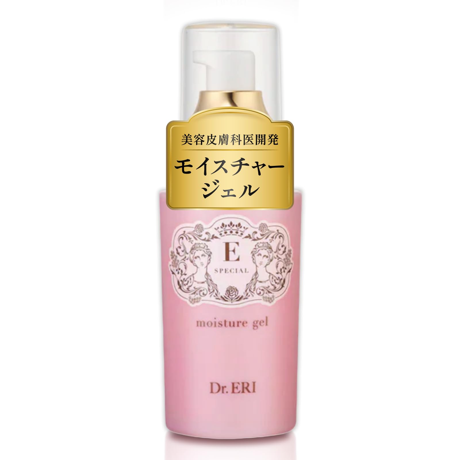 Amazon | イースペシャル 公式 モイスチャージェル V 120ml 美容液